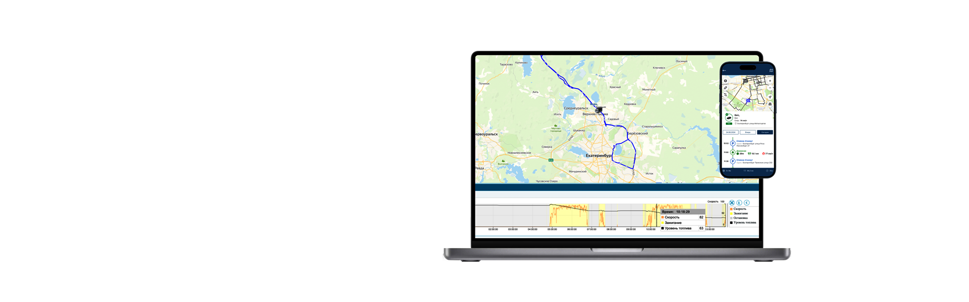 Слой для слайда