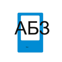 Логотип компании ООО «Дорожные технологии»