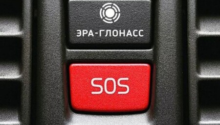 К ЭРА-ГЛОНАСС подключено уже более 3 миллионов автомобилей