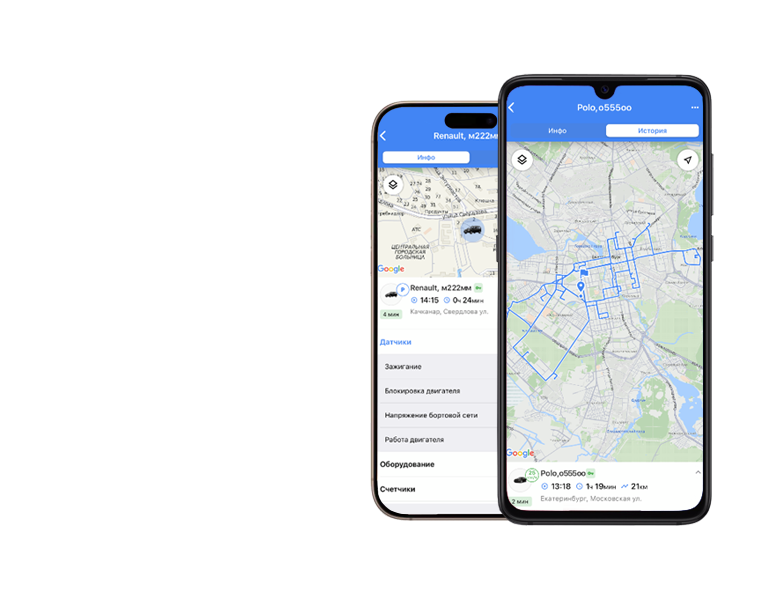 Слой для слайда