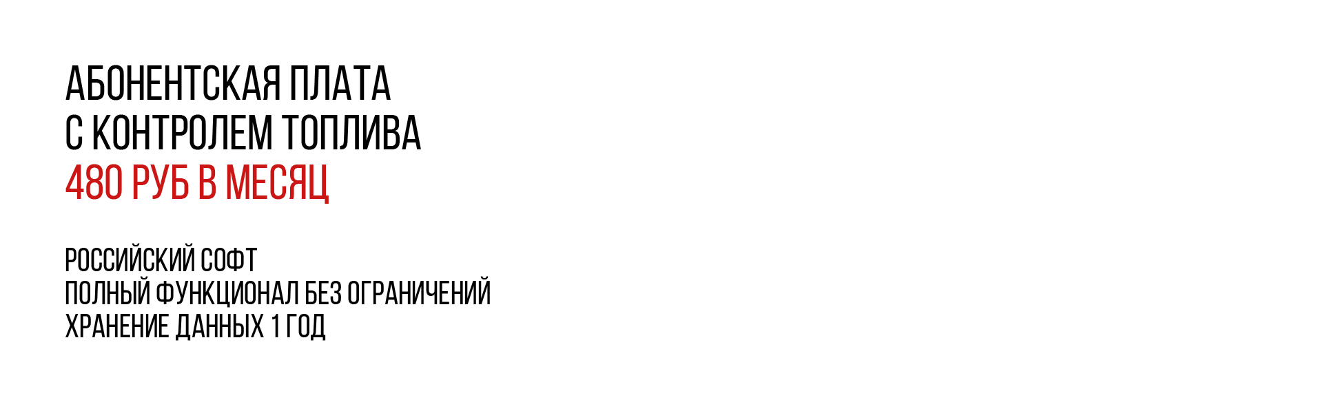 Слой для слайда