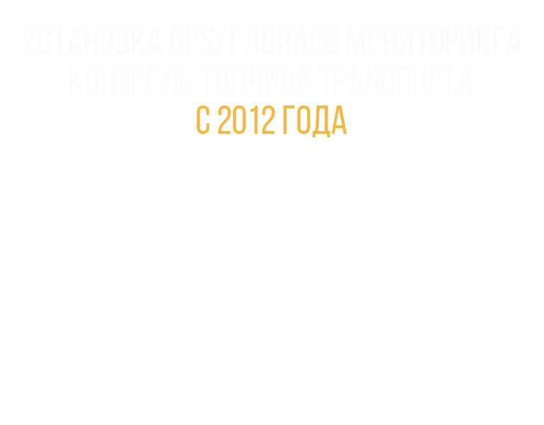 Слой для слайда