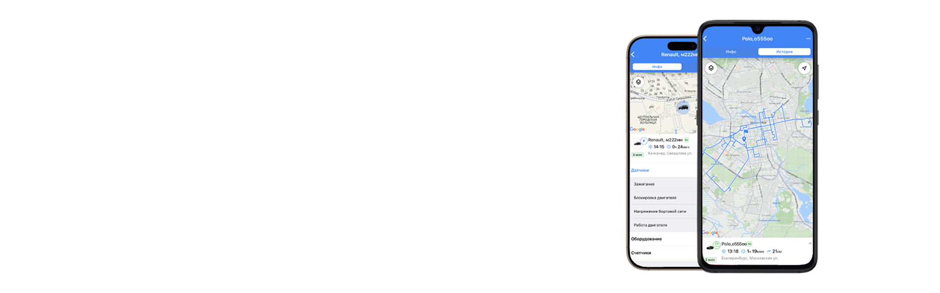 Слой для слайда