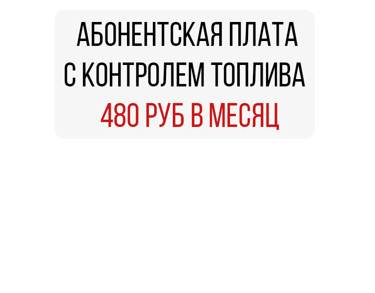 Слой для слайда