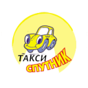 Логотип компании Такси «Спутник»